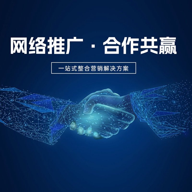 科技项目申报:企业发展的新引擎